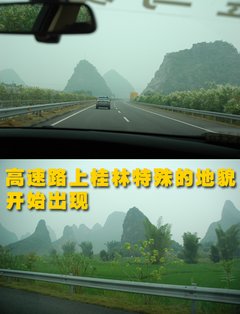 2010款 X5 4.4T M运动套件 5座