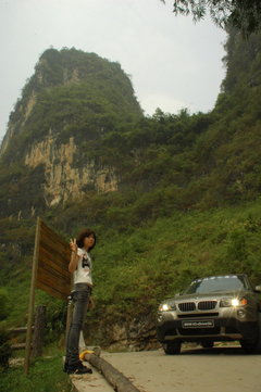2010款 X5 4.4T M运动套件 5座