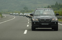 2010款 X5 4.4T M运动套件 5座