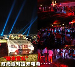 2010款 X5 4.4T M運動套件 5座