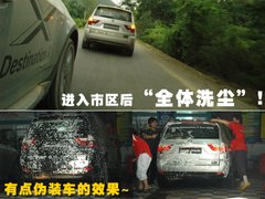 2010款 X5 4.4T M運動套件 5座