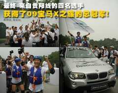 2010款 X5 4.4T M運動套件 5座