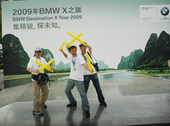 2010款 X5 4.4T M运动套件 5座