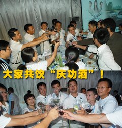 2010款 X5 4.4T M运动套件 5座