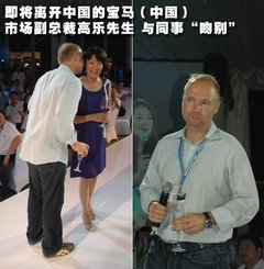 2010款 X5 4.4T M运动套件 5座