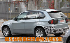 2010款 X5 4.4T M运动套件 5座