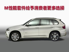 2010款 X5 4.4T M运动套件 5座