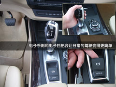 2010款 X5 4.4T M运动套件 5座