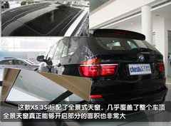 2010款 X5 4.4T M运动套件 5座