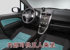 2007款 1.3 自动 