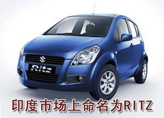 2007款 1.3 自动 