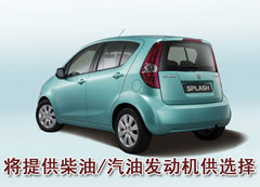 2007款 1.3 自动 