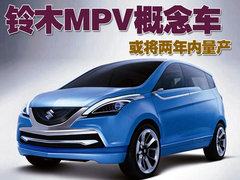 2007款 1.3 自动 