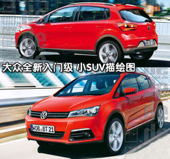 2007款 1.3 自动 