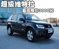 2007款 2.0 自动 5门豪华型
