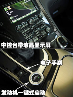 2006款 Vector 2.3T 自动 