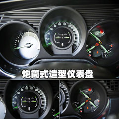 2006款 Vector 2.3T 自动 