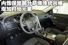 2006款 Vector 2.3T 自动 