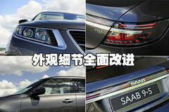 2006款 Vector 2.3T 自动 