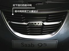 2006款 Vector 2.3T 自动 
