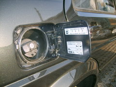 2007款 CIX 1.6L 手动 伙伴豪华型