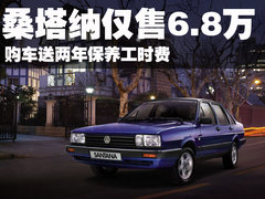 2007款 1.8 手动 舒适型