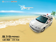 2007款 1.8 自动 5座标准