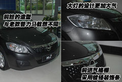 2007款 1.8 自动 5座标准