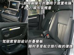 2007款 1.8 自动 5座标准