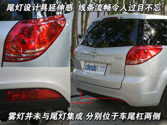 2007款 1.8 自动 5座标准