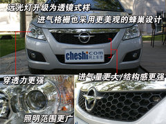 2007款 1.8 自动 5座标准