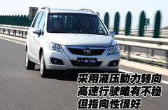 2007款 1.8 自动 5座标准