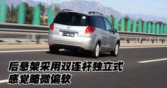 2007款 1.8 自动 5座标准