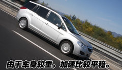 2007款 1.8 自动 5座标准