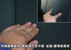 2007款 1.8 自动 5座标准