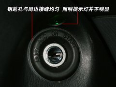 2007款 1.8 自动 5座标准