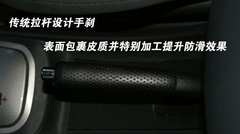 2007款 1.8 自动 5座标准