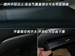 2007款 1.8 自动 5座标准