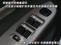 2007款 1.8 自动 5座标准