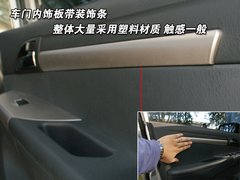 2007款 1.8 自动 5座标准