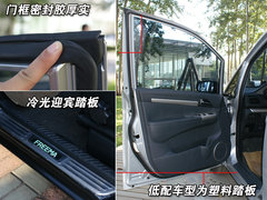 2007款 1.8 自动 5座标准