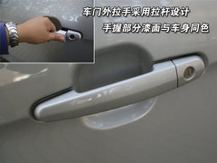 2007款 1.8 自动 5座标准