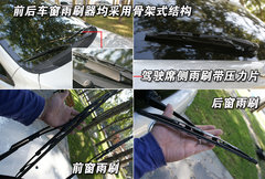 2007款 1.8 自动 5座标准
