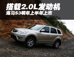 2007款 1.8 自动 5座标准
