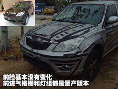 2007款 1.8 自动 5座标准