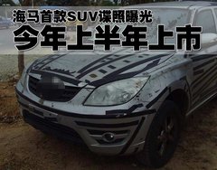 2007款 1.8 自动 5座标准
