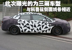 2008款 1.8L 自动 LE