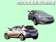 2008款 1.8L 自动 LE