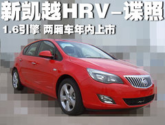 2008款 1.8L 自动 LE