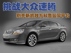 2008款 1.8L 自動(dòng) LE